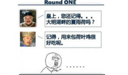 黄鳝漫画,揭秘水下生物的趣味世界